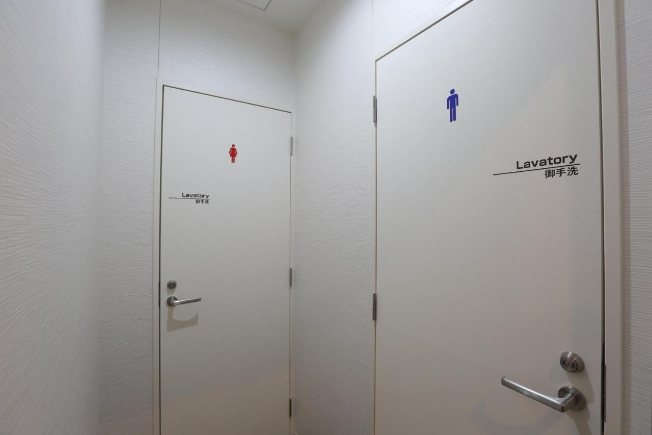 Hotel Ninestates Hakata Fukuoka  Bagian luar foto
