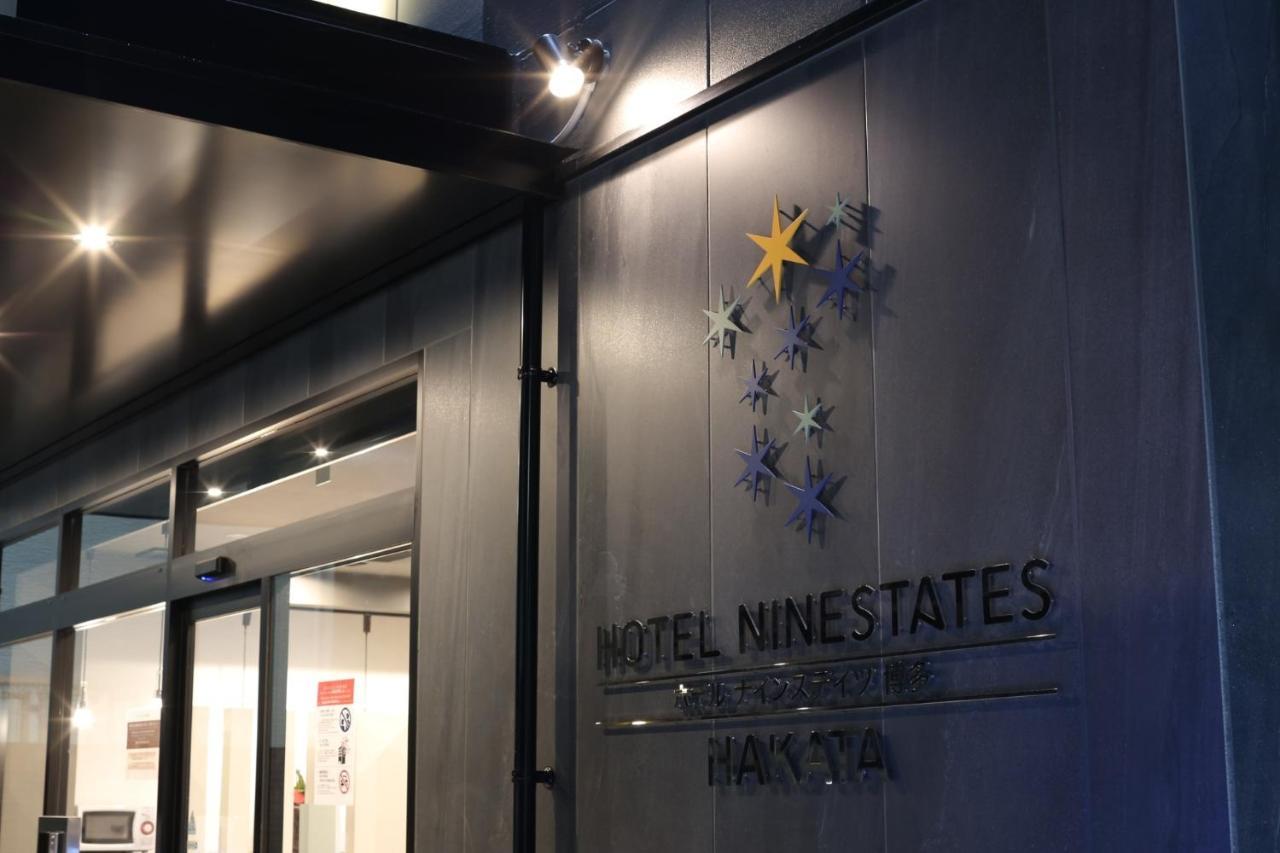 Hotel Ninestates Hakata Fukuoka  Bagian luar foto